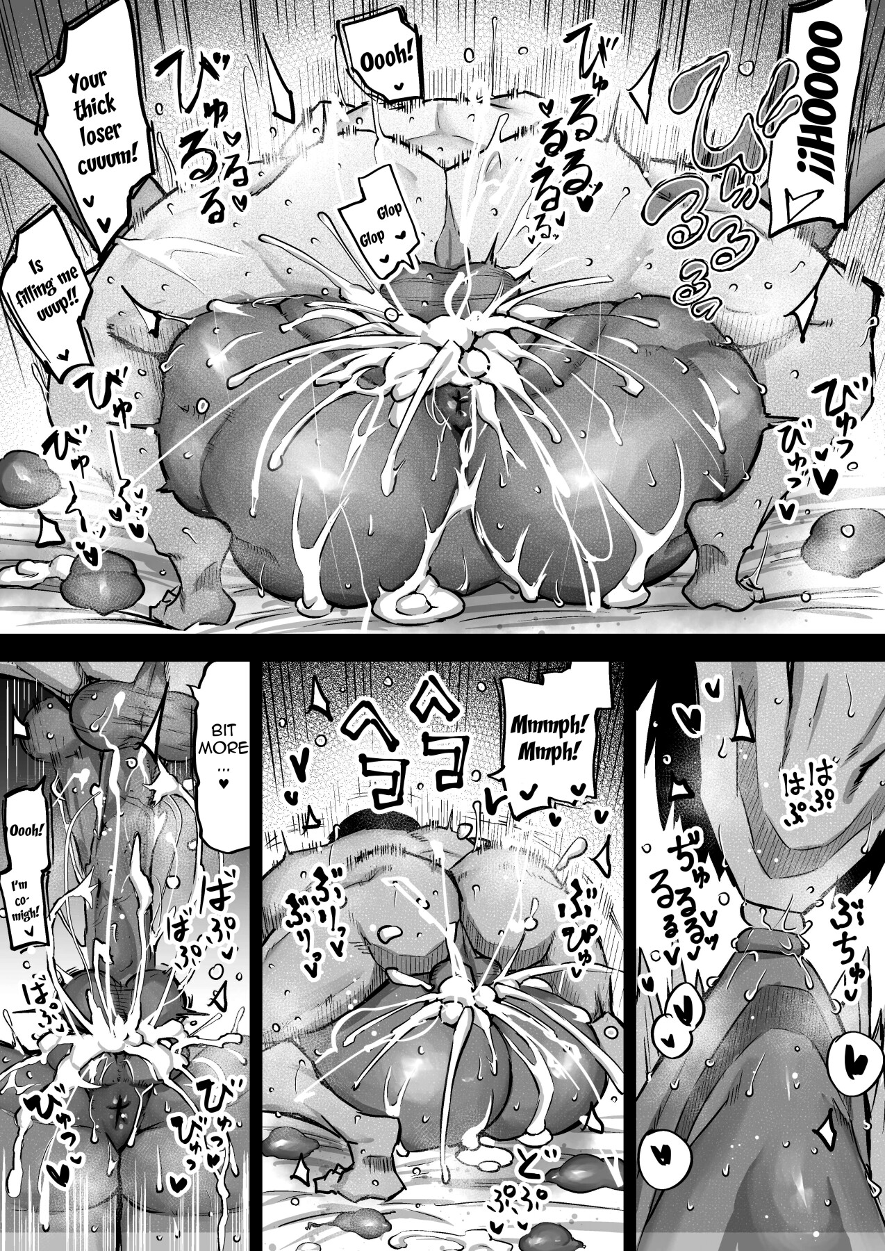 Hentai Manga Comic-The Huge Tittied Gals That Suck Everything Out Of Me-Read-210